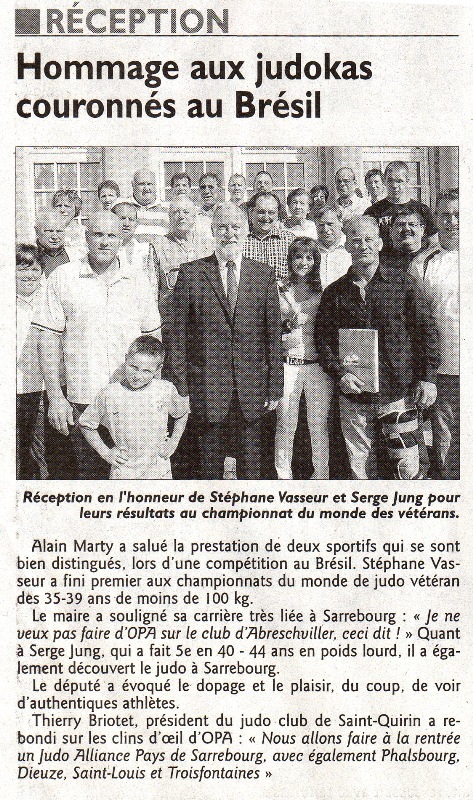 Judo Alliance Judo Alliance
